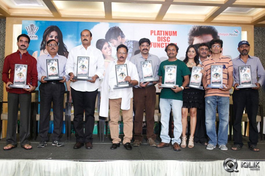 April-Fool-Movie-Platinum-Disc-Function